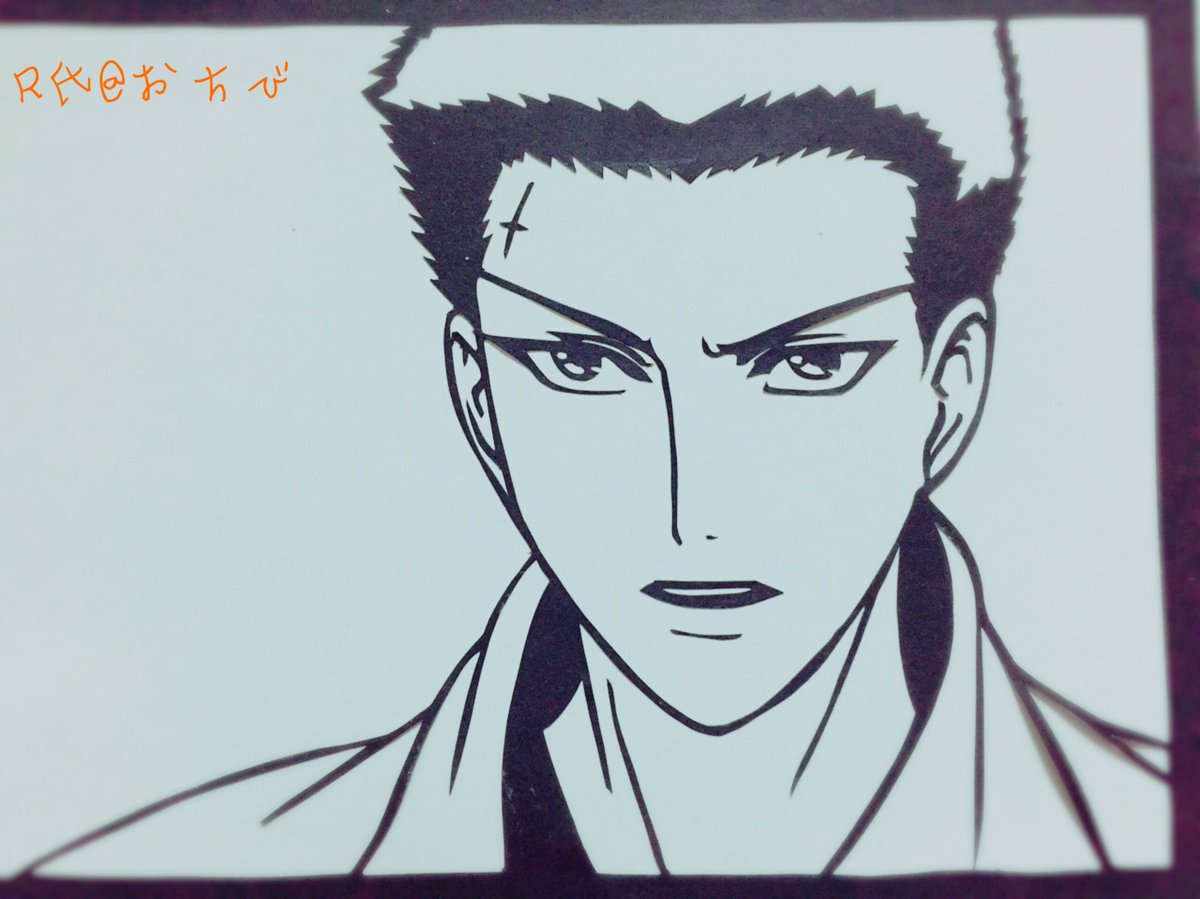 2月18日は不二裕太の誕生日
