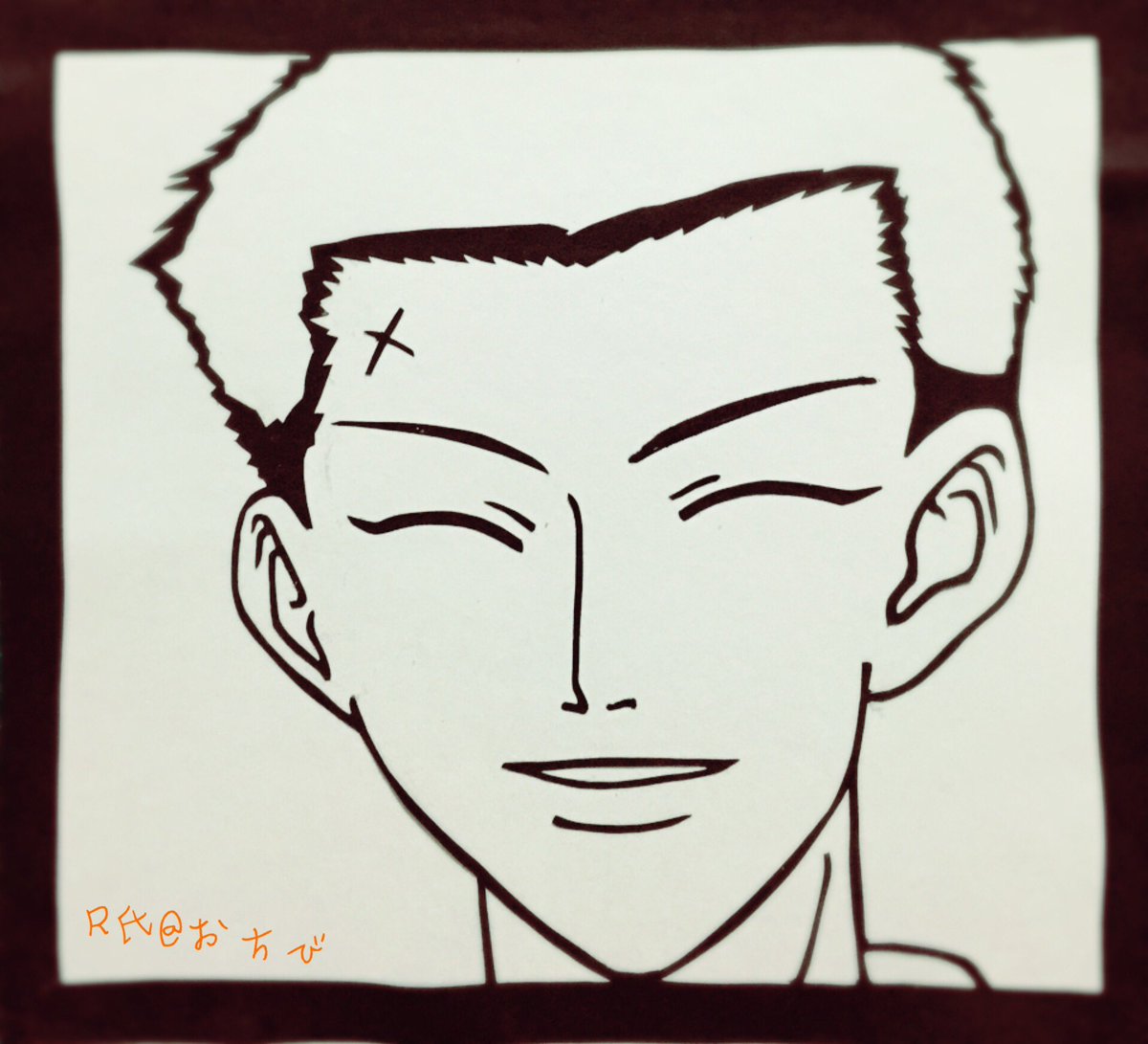 2月18日は不二裕太の誕生日