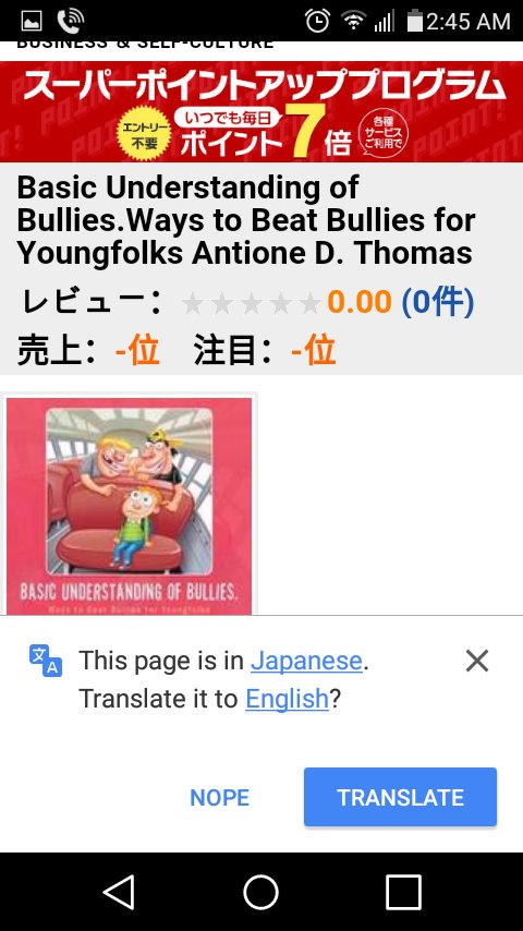 Antione D.Thomas (@4200bolo) on Twitter photo 