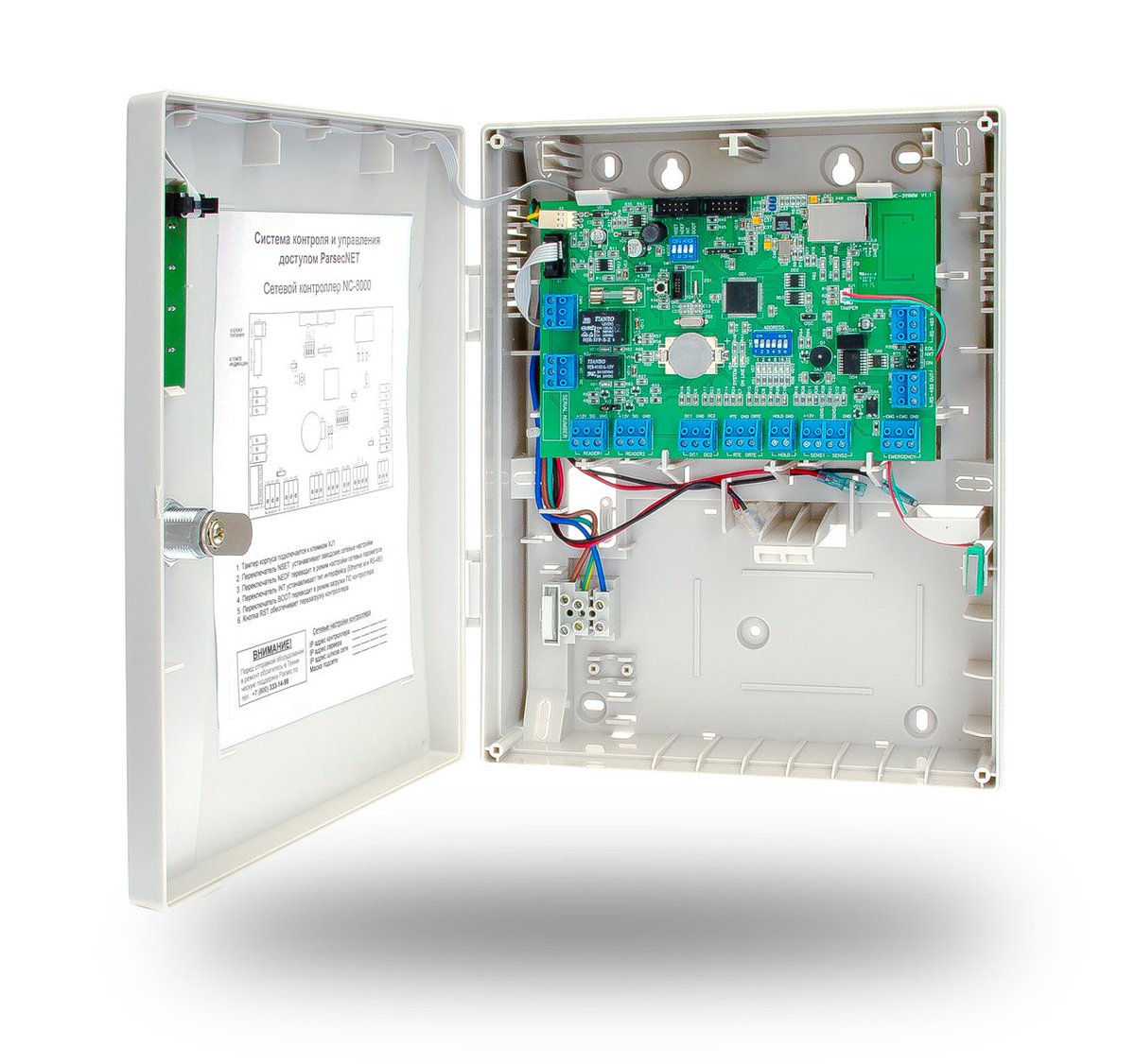 ParsecNET's tweet image. Контроллер нового поколения NC-8000 поступил в продажу!
Подробнее: parsec.ru/novosti/kontro…
#СКУД #Parsec #ParsecNET