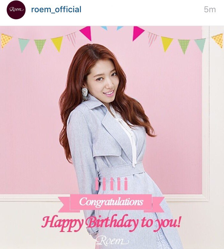 Park Shin Hye International Fanclub 박신혜 국제 팬클럽 February 2012