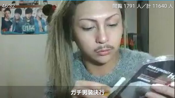光すいそ Hikarisuiso3 Twitter