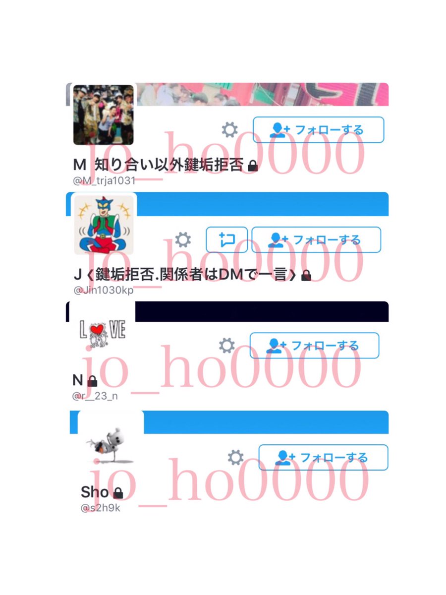 jo_ho0000's tweet photo. これもナ リ

別々につぶやいてごめんね汗

これも拡散お願いします〜 https://t.co/gNzDkErZkl
