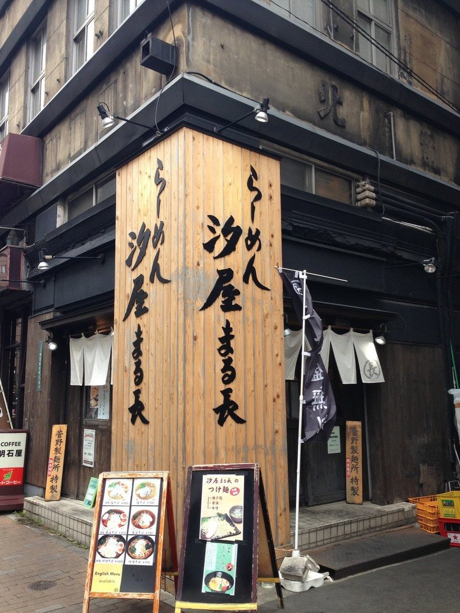 rabbit_lr tweet picture
