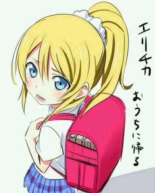 reiyanakamura02's tweet photo. 絵里ちゃん押しです
必ず成功させたいです
宜しくお願いします!!
#絢瀬絵里生誕祭2016
#10月21日は絢瀬絵里の誕生日
#10月21日までに1021RT目指す
#ラブライバーはRT
#RTした人全員フォローする
#相互フォロー https://t.co/qwFhJ3QB5S