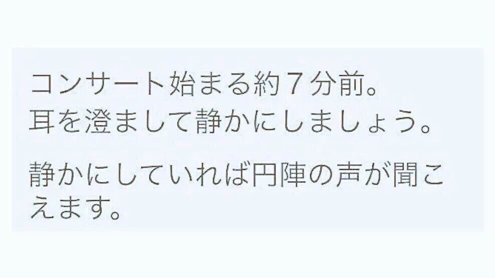 3jsbonlyone's tweet photo. もうちょいでコンサートやし、これ広めよ🙈💗💜

聞いてみたいねんなぁ~😻💭

#聞きたい人RT
#聞きたい人RT https://t.co/vRh97LoOiU