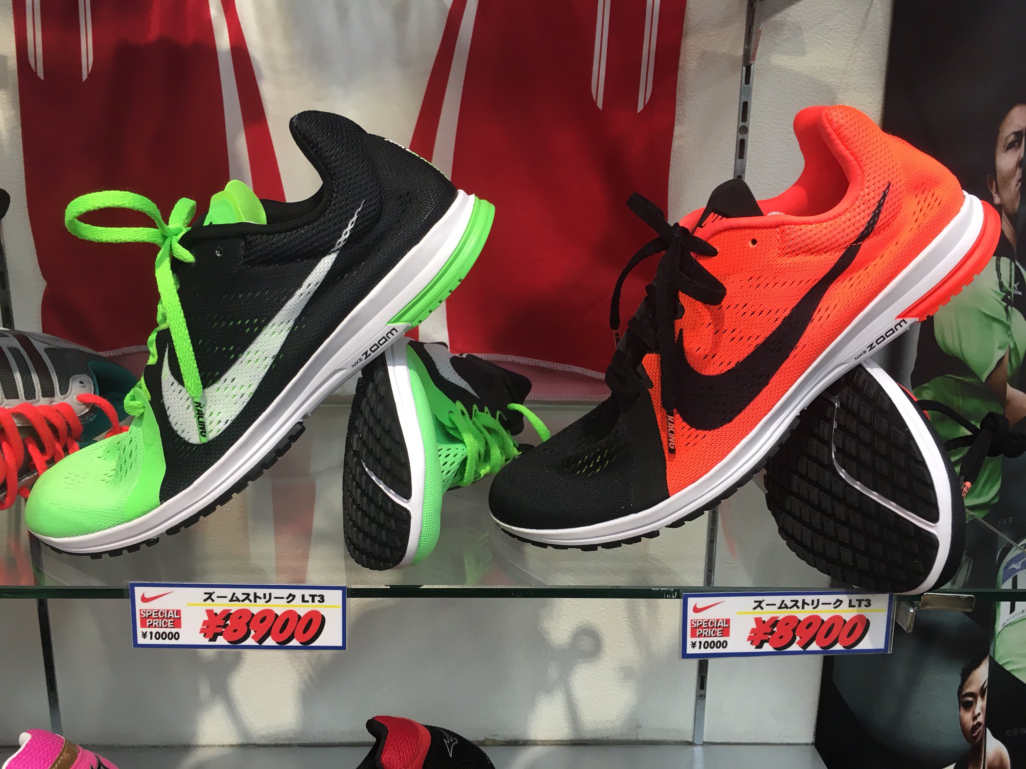 ステップスポーツ大宮店 on X: