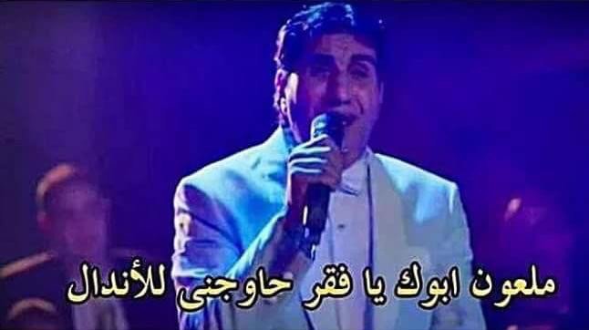 yo7a_yahia's tweet image. لما تقول لصاحبك يفتحلك هوت سبوت و ميرضاش 😂