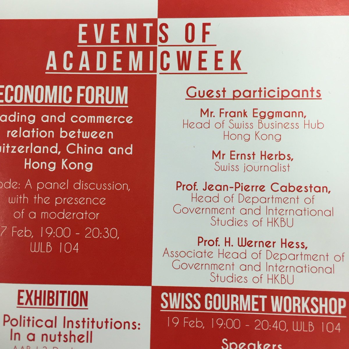 HK - CHTrading &amp; commerce - Panel discussion / HK Baptist University