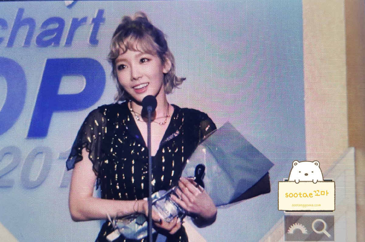 [PIC][17-02-2016]TaeYeon tham dự “5th Gaon Chart K-pop Awards” vào tối nay CbavjaqUsAAn4Ps