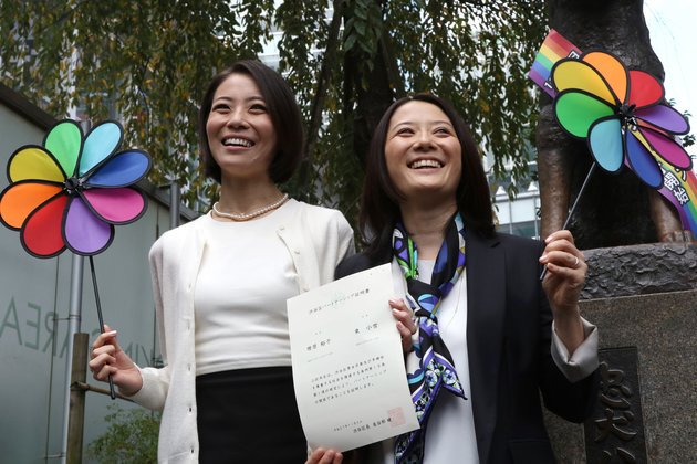 KitschMixTweets's tweet photo. Third Japanese City Recognises Same-Sex Unions https://t.co/CANQ31vseM https://t.co/zZKSsNCCMU
