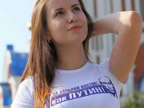 Тоже ношу футболку с Путиным! Дисквалифицируйте меня!))) #ТарасовМолодец #TarasovRussianPatriot #UEFA