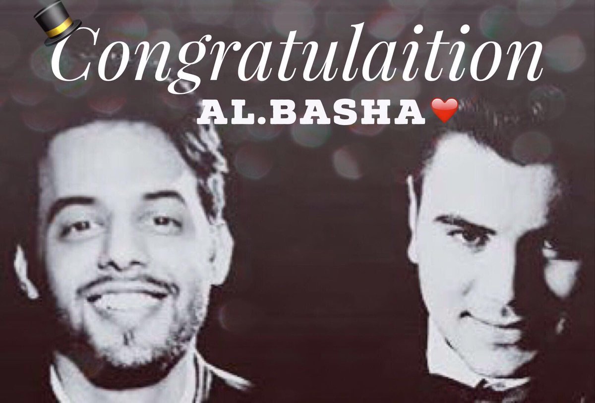 Nassim_Raissi's tweet photo. حبيبي علوش ألف مبروك الأغنية الرائعة وإن شاء لله نفرح بالمزيد من أعمالك في المستقبل ياملك نحبك برشا❤️
#الباشا #الملك https://t.co/WUFBXcPx4G