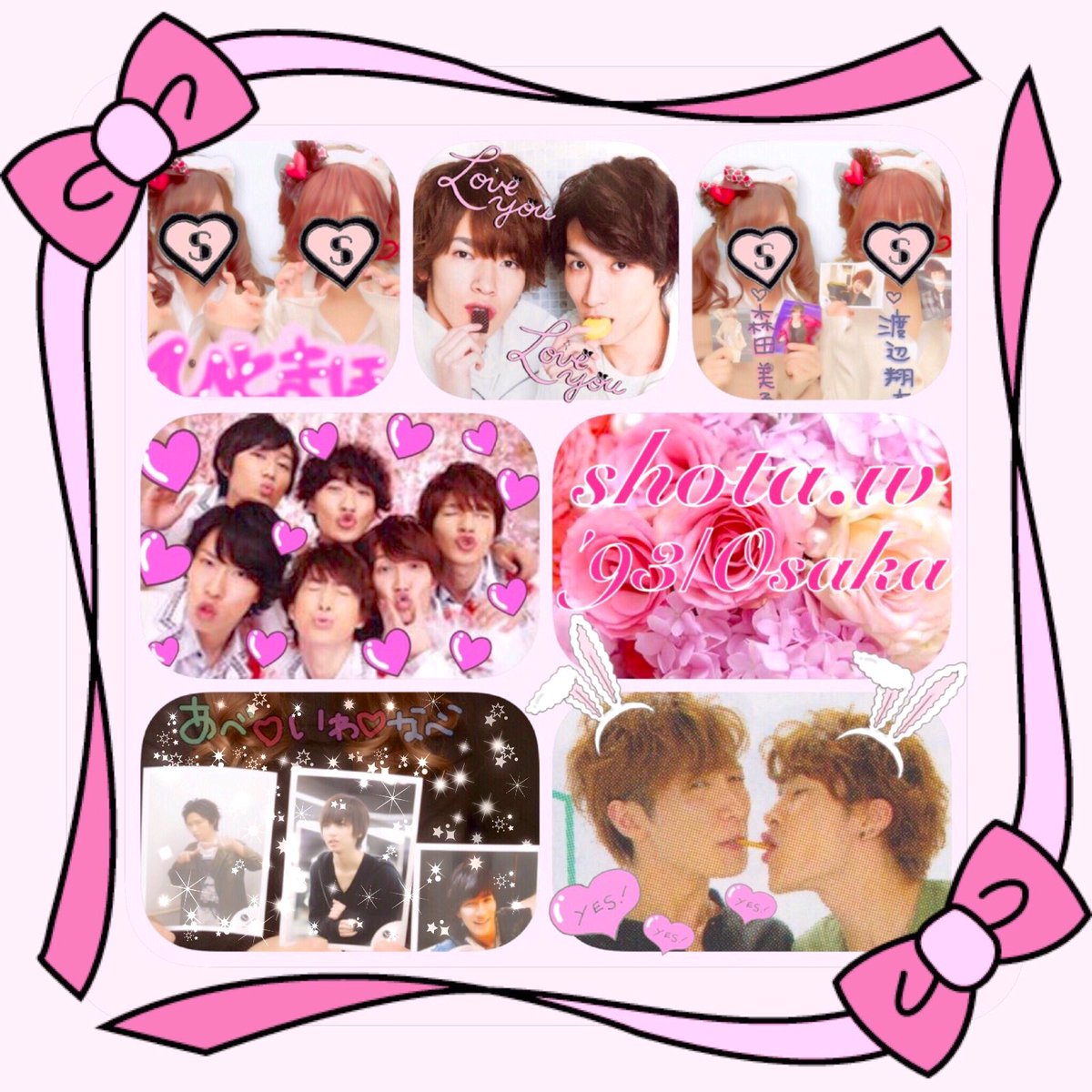 tag__desu's tweet photo. 渡辺翔太くん💓

#twitter上にいるsnowman担全員と仲良くなりたい #over20なJr担繋がろうキャンペーンてことでRTくれたらお迎えいきます #jr担同士仲良くしようぜってことで東西関係なく気になった方フォローする https://t.co/X2d0MaXyeN