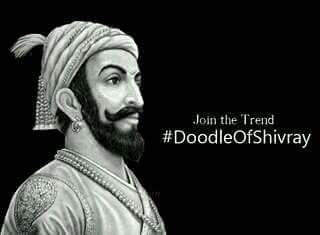 iamashiesh's tweet photo. @swwapniljoshi @miSonalee @meranamravi 
आपणांस विनंती सामील व्हा #DoodleOfShivray #19feb दिनी ह्या आँनलाईन उपक्रमात https://t.co/65CaAarTy4