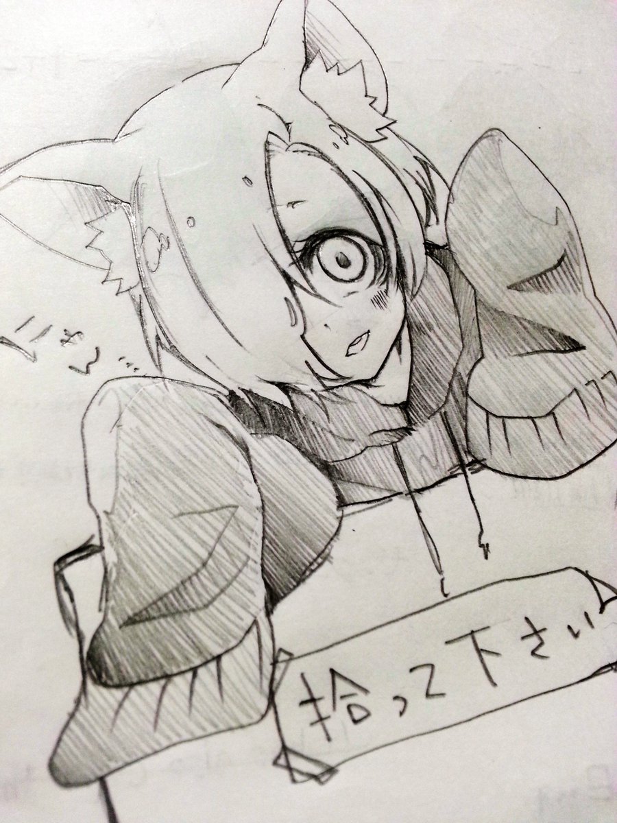小梅ちゃんらくがき『プロデューサー…猫は…好き…?』 