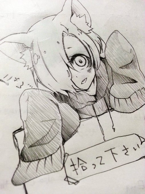 小梅ちゃんらくがき『プロデューサー…猫は…好き…?』 