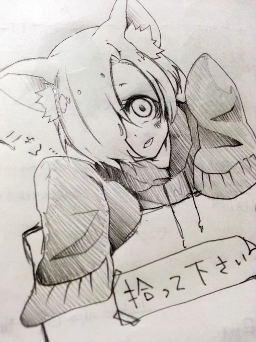 小梅ちゃんらくがき『プロデューサー…猫は…好き…?』 