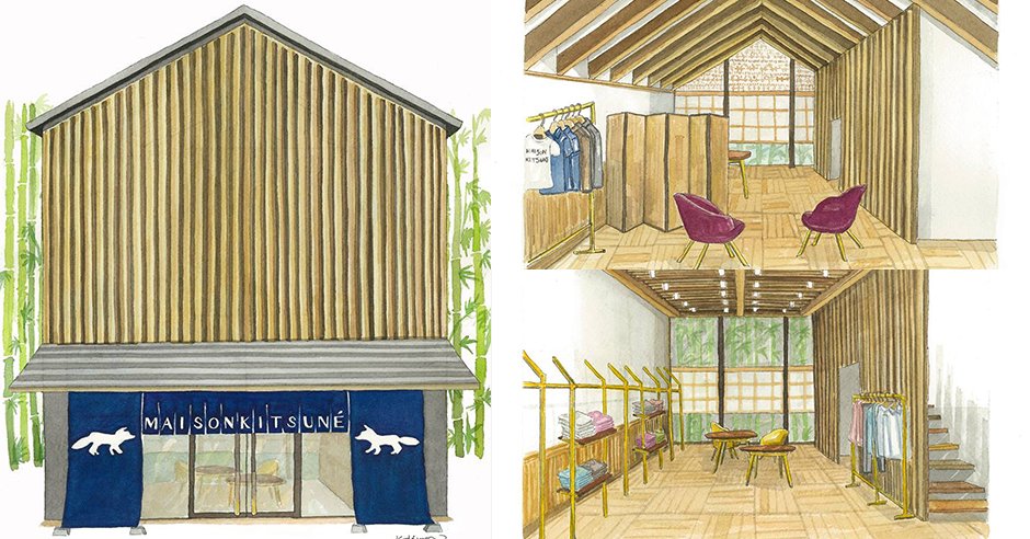 話題記事 メゾン キツネ が代官山に新路面店 黒木理也が和モダンな店舗をデザイン Qz67elat6w Kitsune Kitsune Japan Wwd Japan Scoopnest