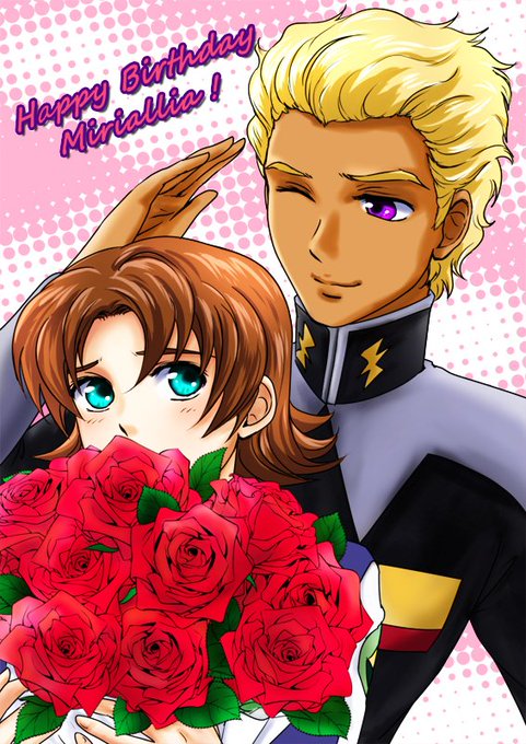 ディアッカのtwitterイラスト検索結果 古い順