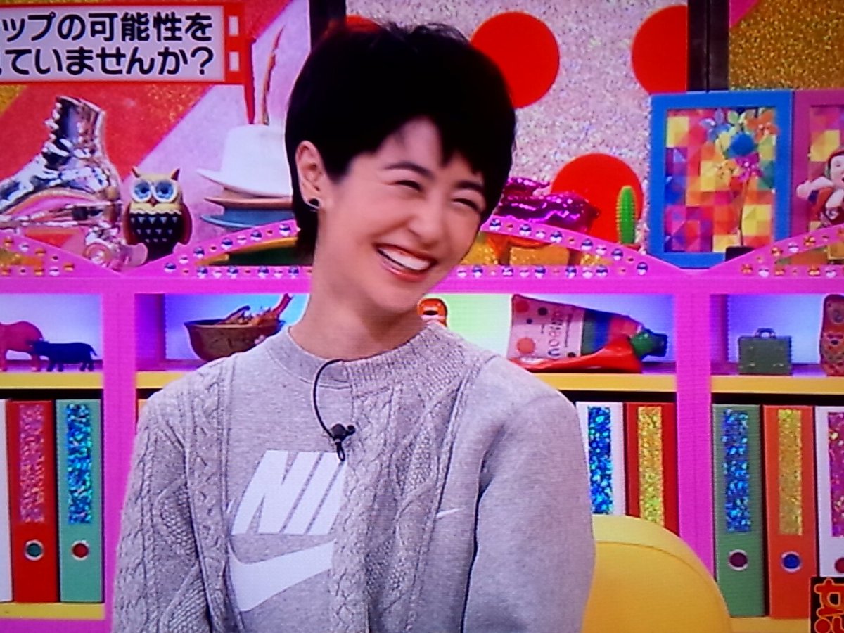 剣仁朗 Kenjiro この衣装はnikeなのか 夏目三久 怒り新党 T Co 2alzmivqnp Twitter