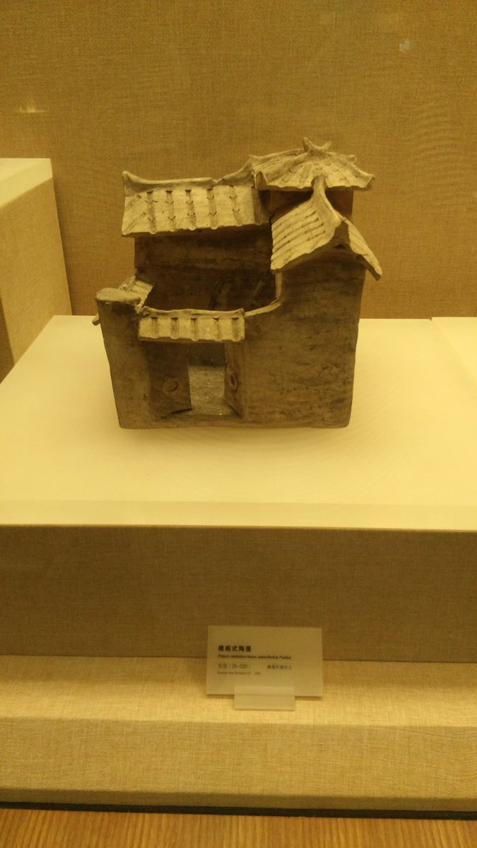 AaronLeeLonger's tweet photo. great museum https://t.co/WjsDPiPOUb