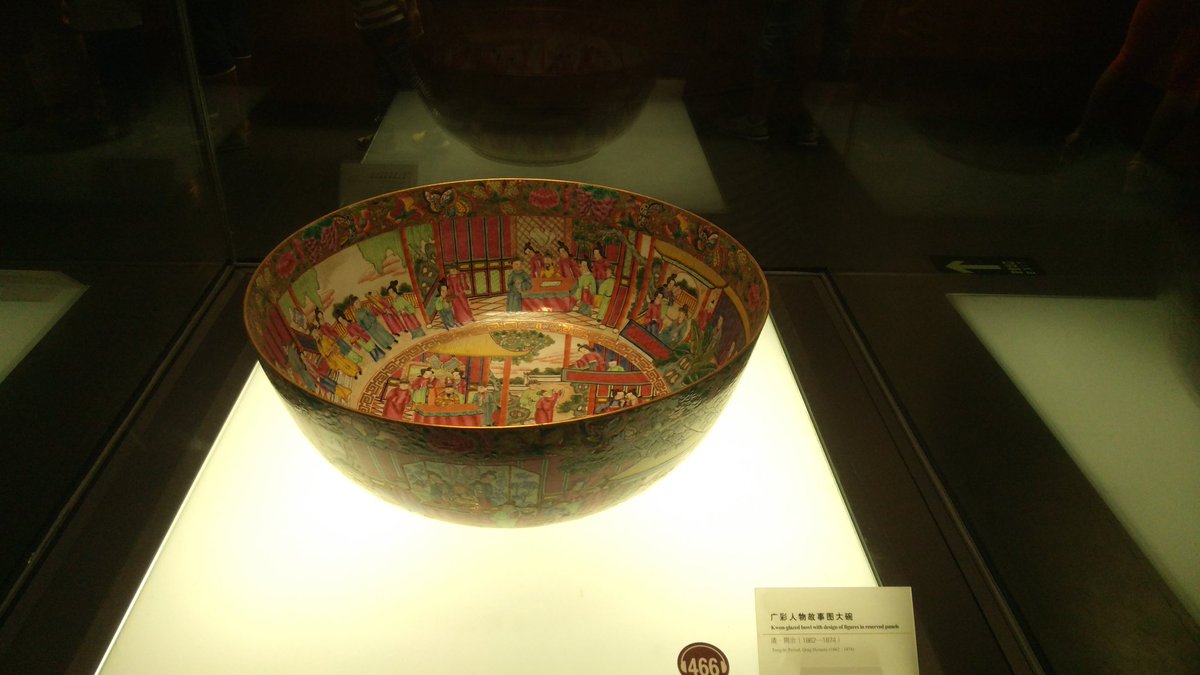 AaronLeeLonger's tweet photo. great museum https://t.co/WjsDPiPOUb
