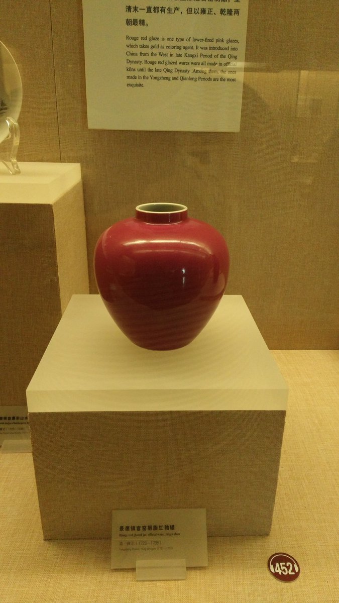 AaronLeeLonger's tweet photo. great museum https://t.co/WjsDPiPOUb