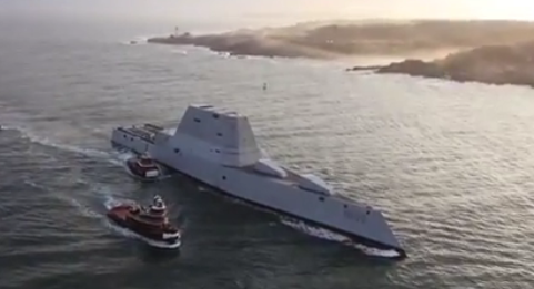 The Navy's new Stealth Destroyer enters harbour. Nobody can see it. bit.ly/24a3Zv0