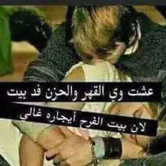 عمر الدليمي (@omromromromr667) on Twitter photo 