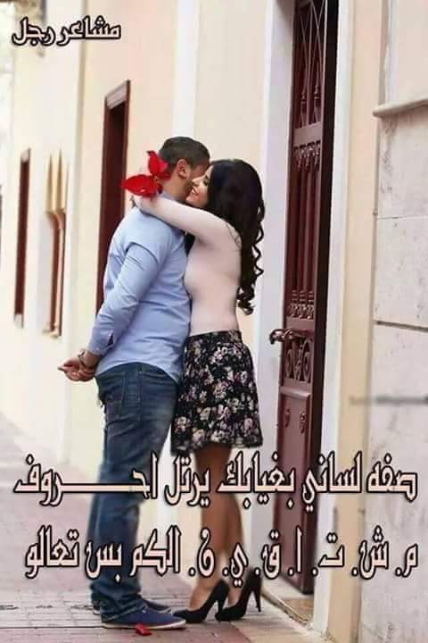عمر الدليمي (@omromromromr667) on Twitter photo 