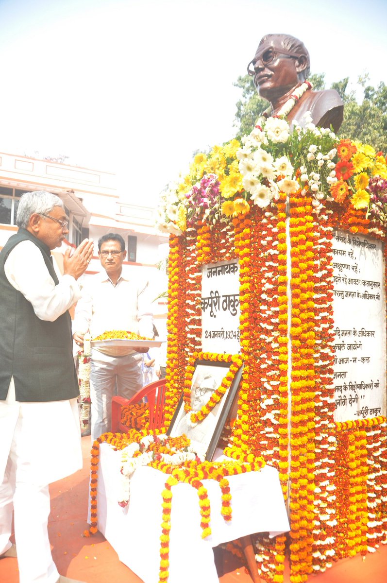 NitishKumar tweet picture