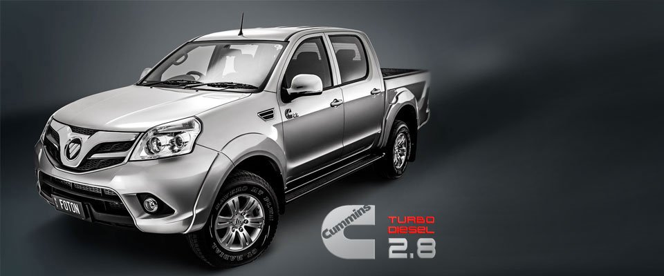 TunlandPy's tweet photo. Descubre la experiencia de Conducir un vehículo liviano con toda la potencia de un Motor 100% Cummins
#FOTONTUNLAND https://t.co/yQNyEwkKie