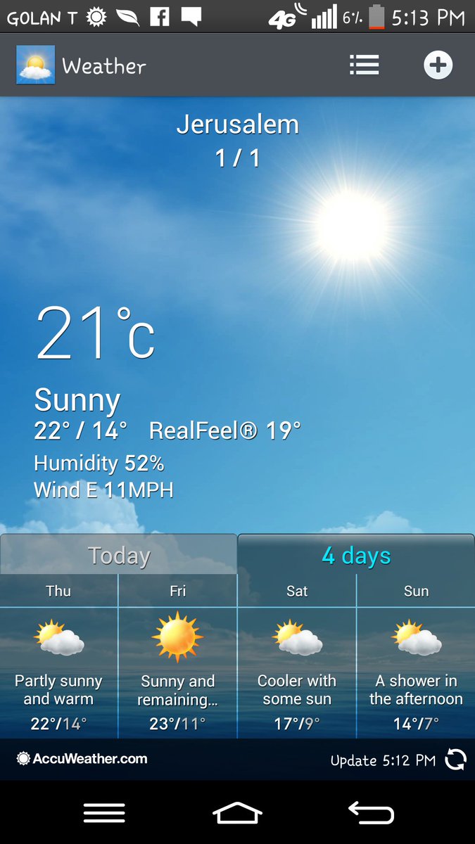 IsraelinTouch's tweet image. Need I say more ?! #Israel #summer #funinthesun