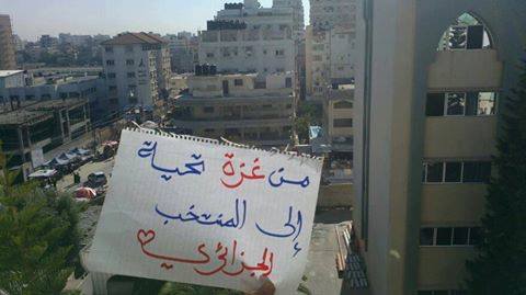 OsamaaLubbad's tweet photo. #صورة .. من #غزة قبيل اللقاء المرتقب بين المنتخب الفلسطيني و الجزائري في العاصمة الجزائر.
#فلسطين #الجزائر https://t.co/8sP4Fi2RJP