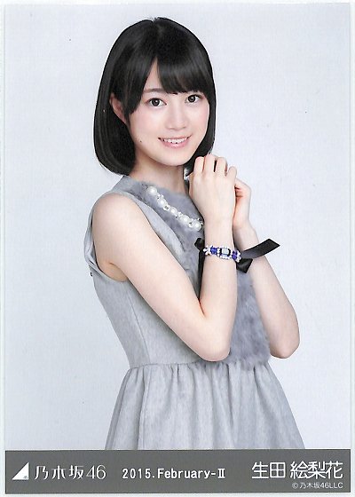 乃木猫 Butisanctw Twitter