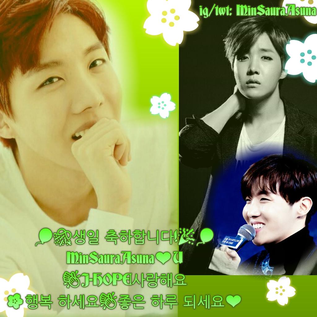 MinSaura5th's tweet photo. 🎊생일 축하합니다!🎉👏J-HOPE사랑해🌸행복 하세요 👏좋은 하루 되세요❤ #HappyHopeDay #JHOPE 
#HappyJhopeDay #JHOPEDAY #SAURAlovesJHOPE https://t.co/6yGvGGCK8T