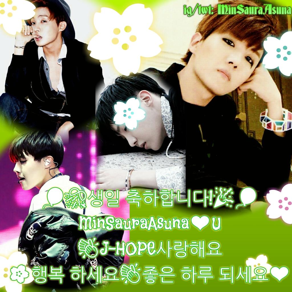 MinSaura5th's tweet photo. #홉이생일ᄎᄏ 🎊생일 축하합니다!🎉👏J-HOPE사랑해🌸행복 하세요 👏좋은 하루 되세요❤ #HappyHopeDay #JHOPE 
#HappyJhopeDay #JHOPEDAY #SAURAlovesJHOPE https://t.co/5XgItPF3MO