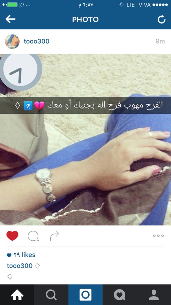 شوق المطيريه  ❤️ (@ccopkkk) on Twitter photo 