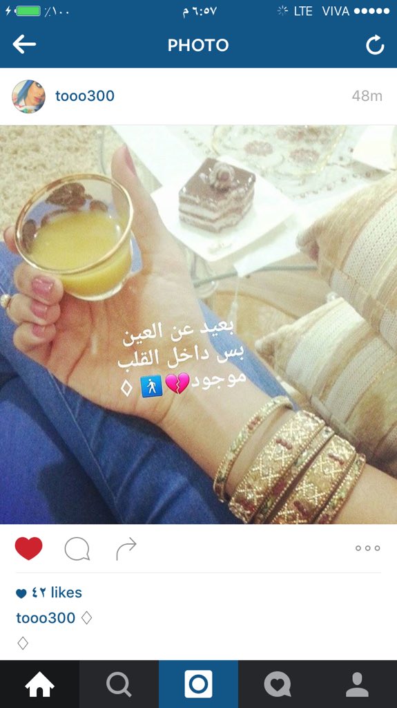 شوق المطيريه  ❤️ (@ccopkkk) on Twitter photo 