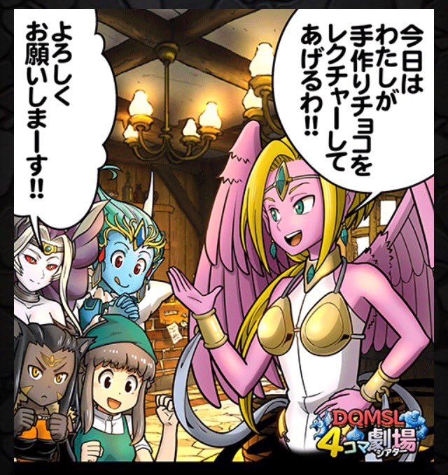 ヘルヴィーナス Twitter Search Twitter