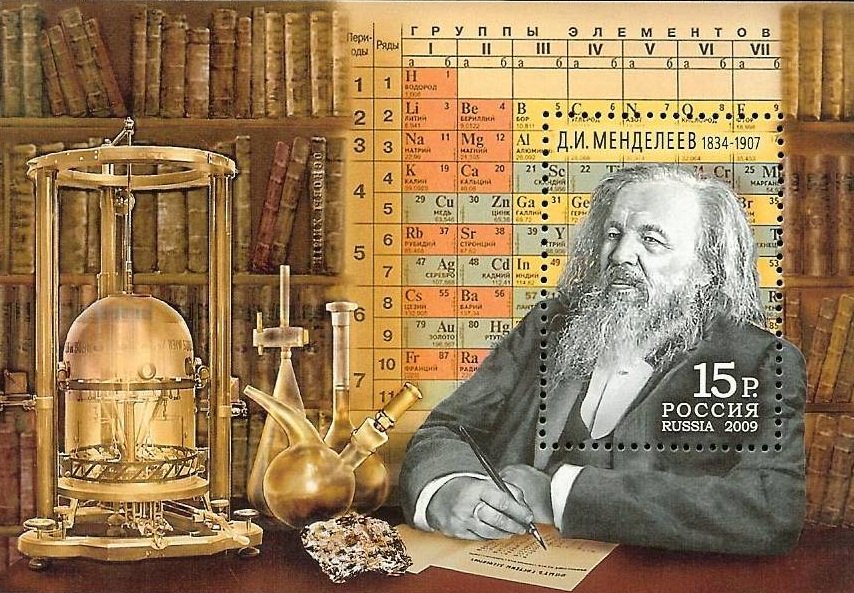 Today in Geek History: Dmitri Mendeleev begins his work organizing the elements in 1869. Periodical!
