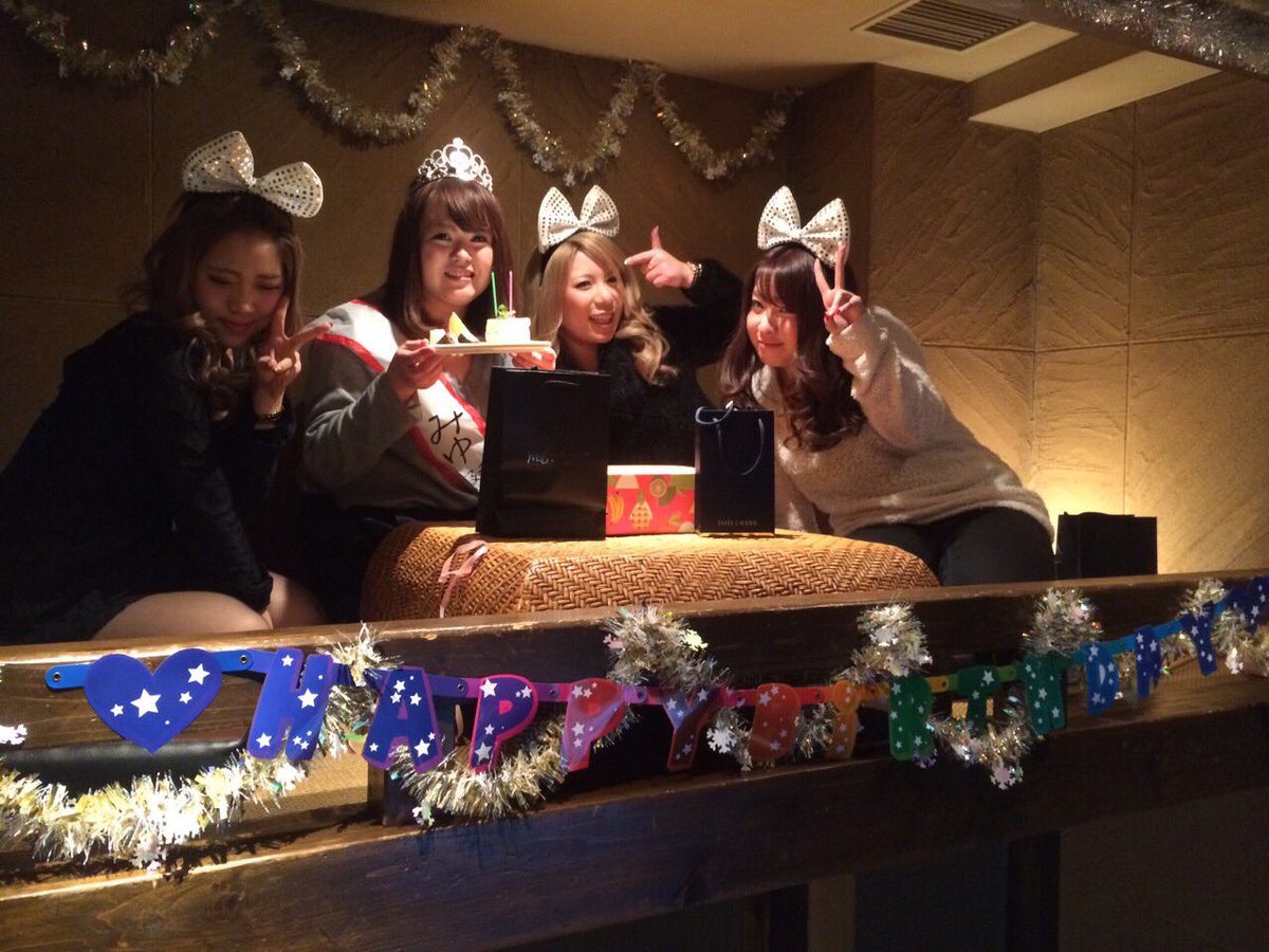佐藤美祐 M1y Twitter 佐藤美祐 M1y Twitter