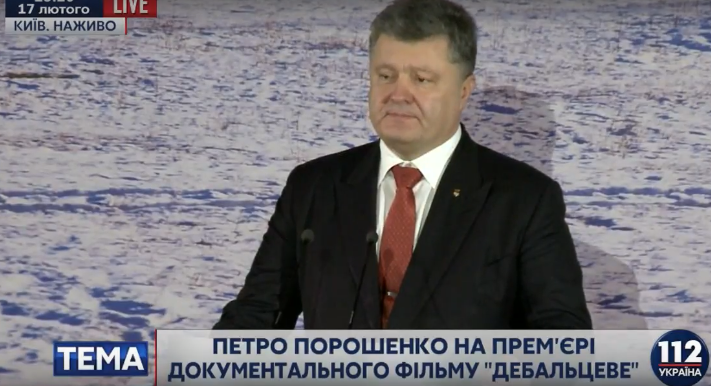 poroshenko's tweet photo. Дебальцевська операція назавжди увійде в підручники з історії. Військові провели цю операцію блискуче https://t.co/rQLKiTkSQn