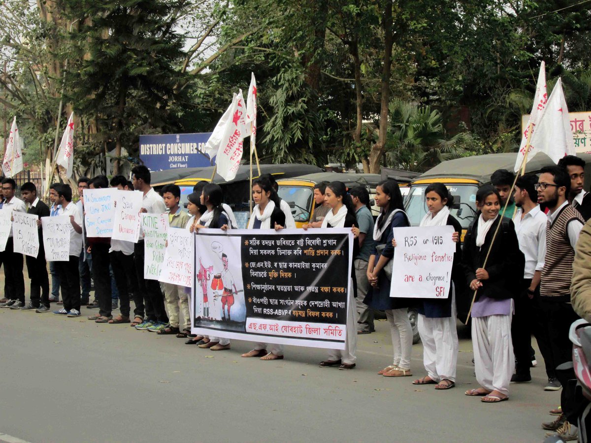 SfiJorhat's tweet photo. #standwithjnu
#sfi_jorhat https://t.co/H9gMElqHbL