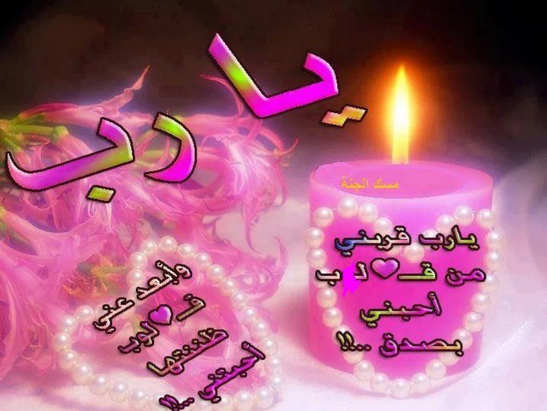IdiesAli's tweet photo. "@RBonheur: ليس على طريق الحب إشارات تحدد السرعة القصوى لكن سِر بهدوء فقد تصادفك منعطفات https://t.co/BXzYQrOixM"