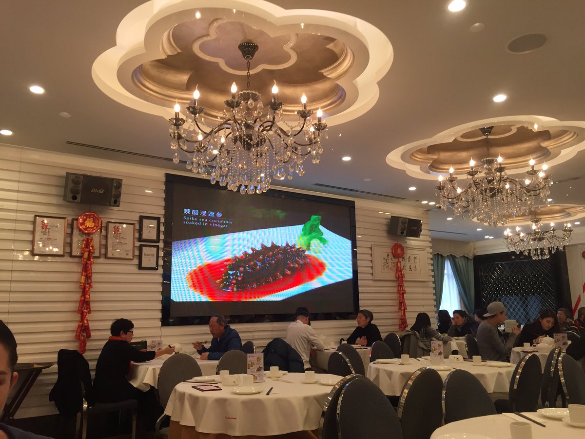 Pretty excited to eat some dim sum at Chef Tony's in Richmond. Thanks again <a href="/followmefoodie/">Mijune Pak</a> for the recommendation!