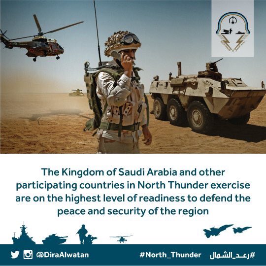 #SaudiArabia held's #NorthThunder military exercise & it's on it's highest to defend the region's stability.