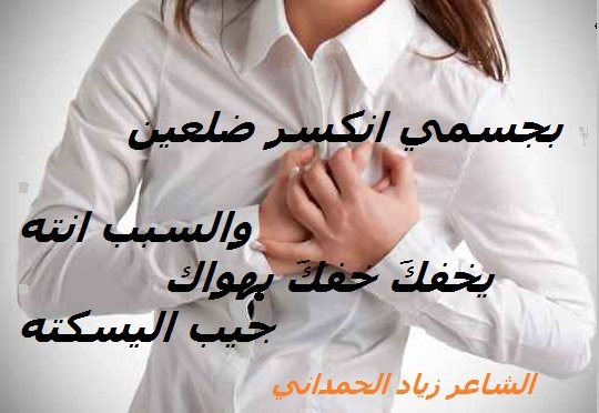 شخصيه محبوبه (@ooooooo56837811) on Twitter photo 