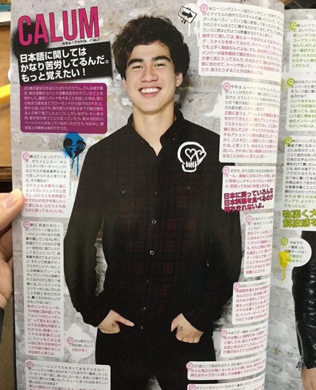 x5SOSworldwide's tweet photo. 5SOS' spread for inrock magazine for Japan! || @FiveSOSAlert -C https://t.co/0VFDc8mNXL